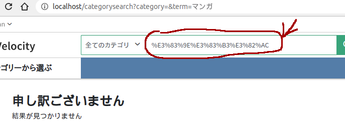 mojibake.png