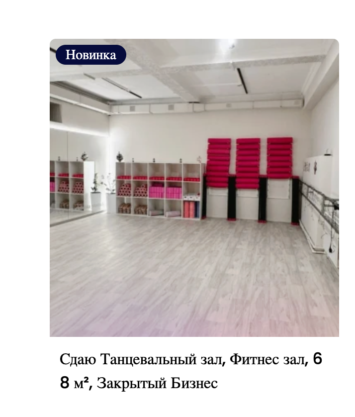 Снимок экрана 2025-11-06 в 17.29.03.png